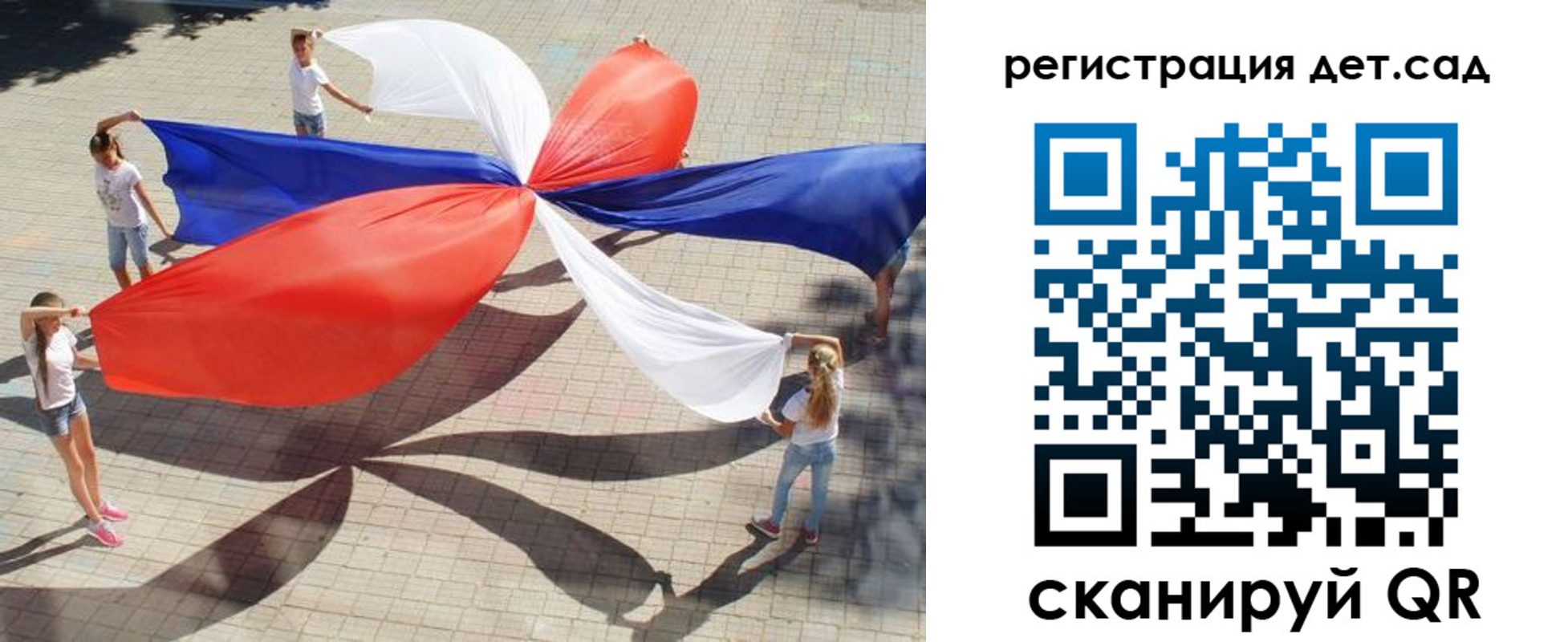 временная регистрация 2025 в Каменск-Уральске