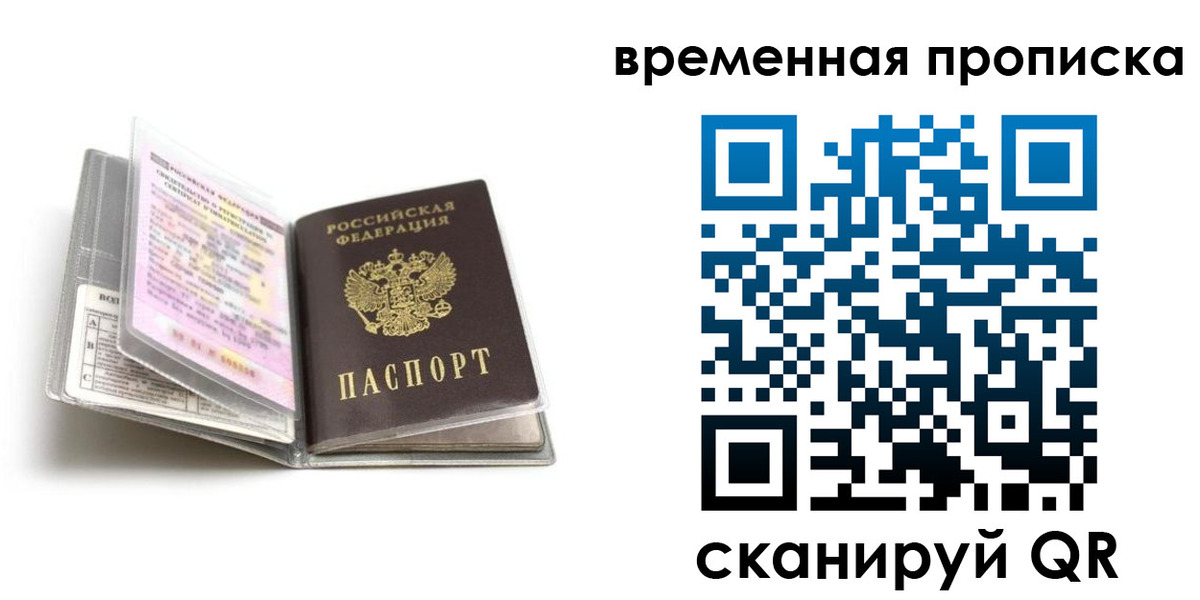 форма 3 в Каменск-Уральске
